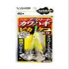 SASAME FSM24 Shikatako Shikatako Collection Keimura Silver view 1