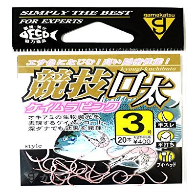 Gamakatsu 68444 Single Hook, Competition Mouth, No. 3, 20 Pieces, Keimura Pink