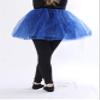 BellaSous Princess-Style or Ballet-Style Tutu Skirt for Party Outfit | Queen Lilac Tutu Skirt for Sundress view 3