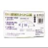 AMZ Design (ima) Minnow Fishway MD 5.1 inches (130 mm), 0.8 oz (23 g), Hadeele #HG13-114 Lure view 2