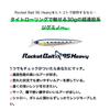AMS Design (ima) #RB95H-005 Jigminnow Rocket Bait, Heavy, 3.7 inches (95 mm), 1.1 oz (30 g), Red Gold Lure view 2