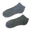 Thick Low Socks for Men - Gray view 1