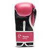 LEONE 1947, Flash Boxing Gloves 10Moz. GN083 view 2