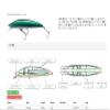 TackleHouse K-Ten Second Generation K2F T:3, 6.4 inches (162 mm), 1.6 oz (45 g), Clear HG #B110 K2F162 T:3 Lure view 2