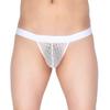 5PCs/Lot Men's Lace Bikini Brief Holes Jacquard Mini Boxer Gay Underwear Male Briefs Pants view 3