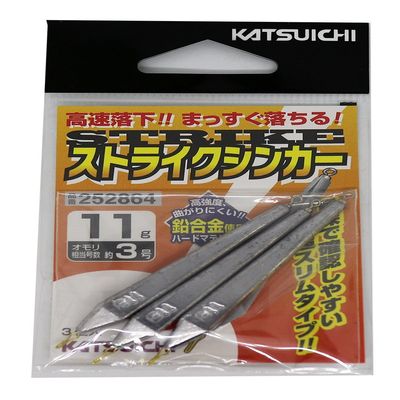 Bonito Advantage Strike Sinker