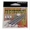 Bonito Advantage Strike Sinker view 1