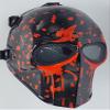 INVADER KING Airsoft Full Face Mask Army of Two Cosplay Halloween mask Paintball Ghost Masks (Splash II) view 2