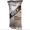 Ultimate 2018 US Military MRE Complete Meal Inspection Date January 2018 or Newer (BBQ Shredded Beef) view 1