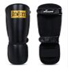 BENLEE Rocky Marciano Unisex Youth Guardian Junior Instep Shin Guards, Black view 2