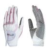 PGM Women's Golf Glove One Pair, Improved Grip System, Cool and Comfortable (White Pink, XL) view 1
