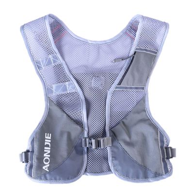 AONIJIE Running Hydration Vest Backpack,Lightweight Insulated Pack for Hiking Trail Running Cycling Race Marathon (Grey)