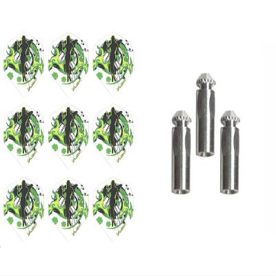 iFlight 3 Sets of Ruthless Standard Dart Flights Plus 1 Set of 3 Aluminum Dart Flight Protectors (High Life)