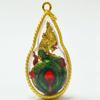 Thai Amulets Pendant Naga Serpent Powerful Wealth Lucky for Life view 2