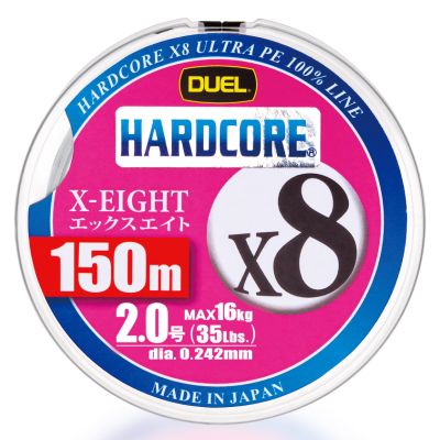Duel Line (PE): Hardcore X8 150m 2.0 S: Silver