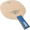 Butterfly Innerforce Layer ALC.S CS Table Tennis Blade - ALC Fiber Blade - Professional Butterfly Table Tennis Blade - Good for Traditional or Reverse Chinese Penhold Style - Made in Japan view 1