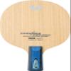 Butterfly Innerforce Layer ALC.S CS Table Tennis Blade - ALC Fiber Blade - Professional Butterfly Table Tennis Blade - Good for Traditional or Reverse Chinese Penhold Style - Made in Japan view 4