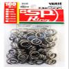 yarie (yarie) supurittoringu 550 S.P. Rings, 100 3-Pack, 250lb. view 1