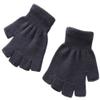 X&F Boys' and Girls' Solid Knitted Half Finger Mittens Typing Gloves, Small, Grey view 1