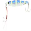 Majorcraft JPS-50030ZEBRAIWASHI Jigpara 50g view 1