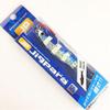 Majorcraft JPS-50030ZEBRAIWASHI Jigpara 50g view 2