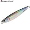 Majorcraft JPS-50005KATAKUCHI Jigpara 50g view 2
