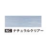 Yo-Zuri Hardcore Leader 20 lb 30 yd Sinking Leader, Natural Clear view 2