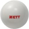 ZETT BB450D Baseball, Training Ball, Practice, Baseball Equipment, 15.2 oz (450 g) with Iron Sand, 6 Balls view 1