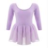 TiaoBug Kids Girls Classic Long Sleeve Ballet Dance Tutu Dress Gymnastic Leotard Lavender 10-12 view 1