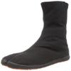 Japanese Training Saisou Fastener Tabi Shoes (Black, 26 cm) view 1