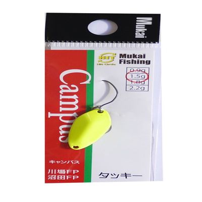 Mukai CP17 Chart X Campus Spoon 0.05 oz (1.5 g) Royal Gold Lure