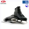 Botas - Model: CEZAR/Made in Europe (Czech Republic) / Figure Ice Skates for Men, Boys/Leather Stretchy Cuff/Size: Adult 5 view 3