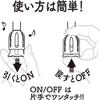 Tokyo Bell TB-K3 Flower Bell (Karin) Blue view 2