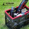 Captain Stagg (CAPTAIN STAG) Folding containers Folding Handy Container L Size Black UL-1013 view 4