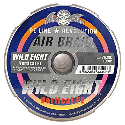 Fishing Fighters FF-ABWV100-3.0 PE Line Air Braid Wildeight Vertical PE 100m PE No. 3, 62lb 5 Colors