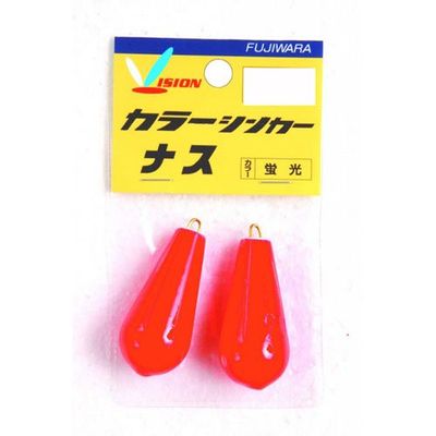 Fujiwara Color Sinker Eggplant, No. 20, Fluorescent