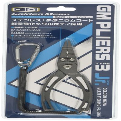 Golden Mean Fishing Pliers Type 3 Junior 133 Grams 155 mm Gunmetal (4248)