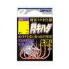 Owner OH Door Kihada No. 16572 No. 14 view 1