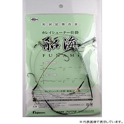 Fujiwara Kalei Shooter Tackle Boat Sea 2 Needles No. 14