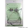 Fujiwara Kalei Shooter Tackle Boat Sea 2 Needles No. 14 view 1