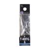 Fuji T-KBTG Size 6 Rod Guide Torzite Titanium Frame x 1 Piece (3138) view 1