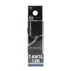 Fuji T-KWTG Size 12M Rod Guide Torzite Titanium K Frame x 1 Piece (5330) view 1