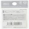 Arukazik Japan 25541 Ar. Blade Colorado #1 Silver view 2