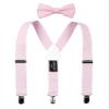 Spring Notion Boys' Suspenders and Solid Color Bowtie Set Light Pink Small view 1