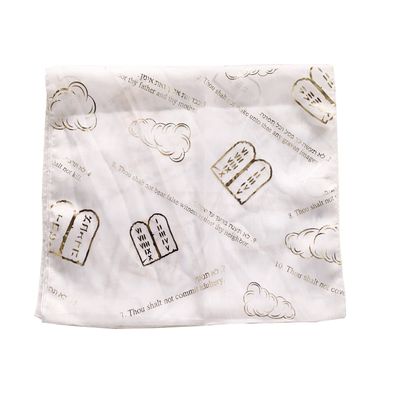 Holy Land Market Christian Church or Prayer Head Scarf or Shawl/Cover - 10 Commandments - Model III (60 x 20 inches) (White)