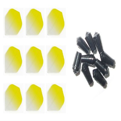 Retreiver 3 Sets of Vignette Transparent Standard Dart Flights Plus 3 Sets of Black Nylon Dart Flight Protectors (Yellow Top)