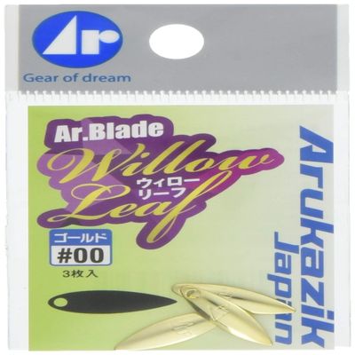 Arukazik Japan Ar.Blade Willow Leaf #00 Gold