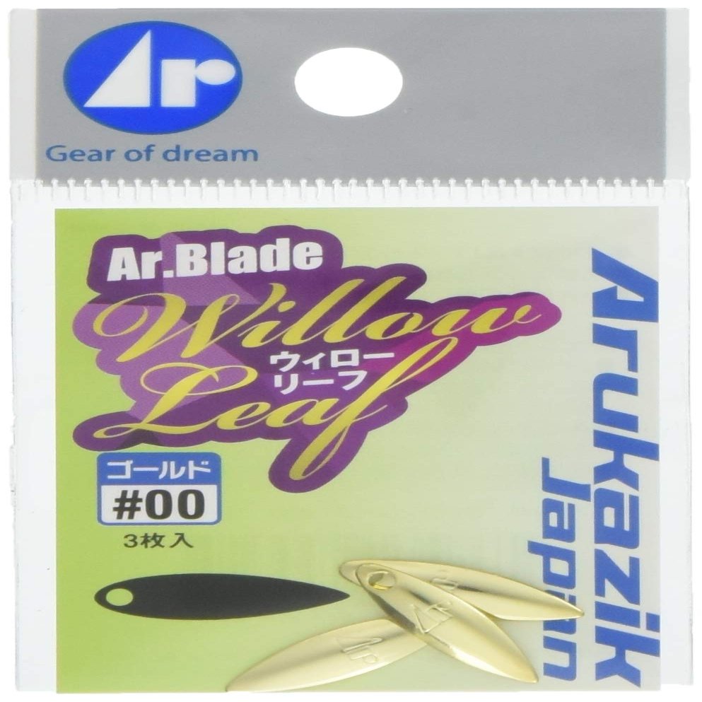 Arukazik Japan Ar.Blade Willow Leaf #00 Gold