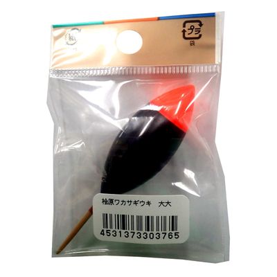 SHIMOTSUKE Cyphara Wakasagi Uki/Large