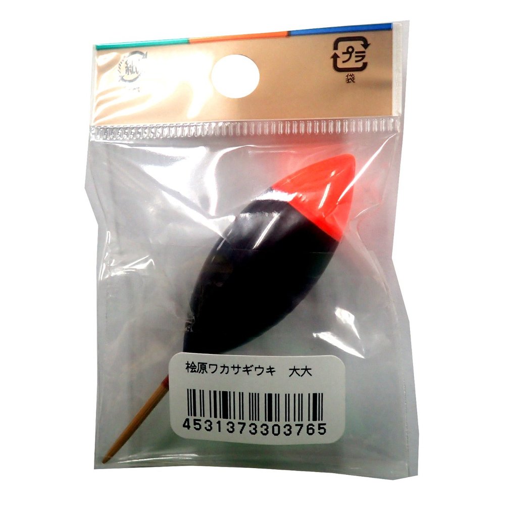 SHIMOTSUKE Cyphara Wakasagi Uki/Large